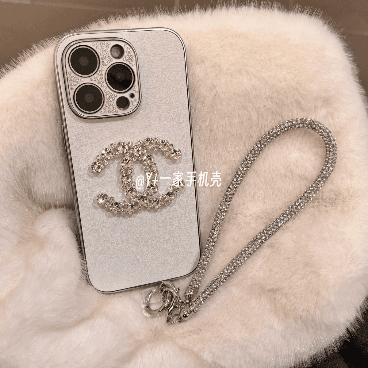 Exclusive Bling Diamond Chain Phone Case
