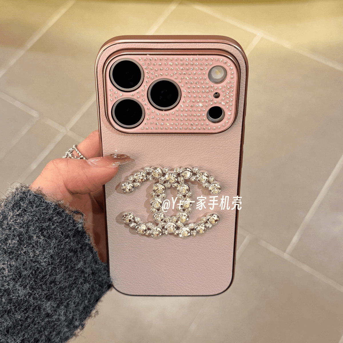Exclusive Bling Diamond Chain Phone Case