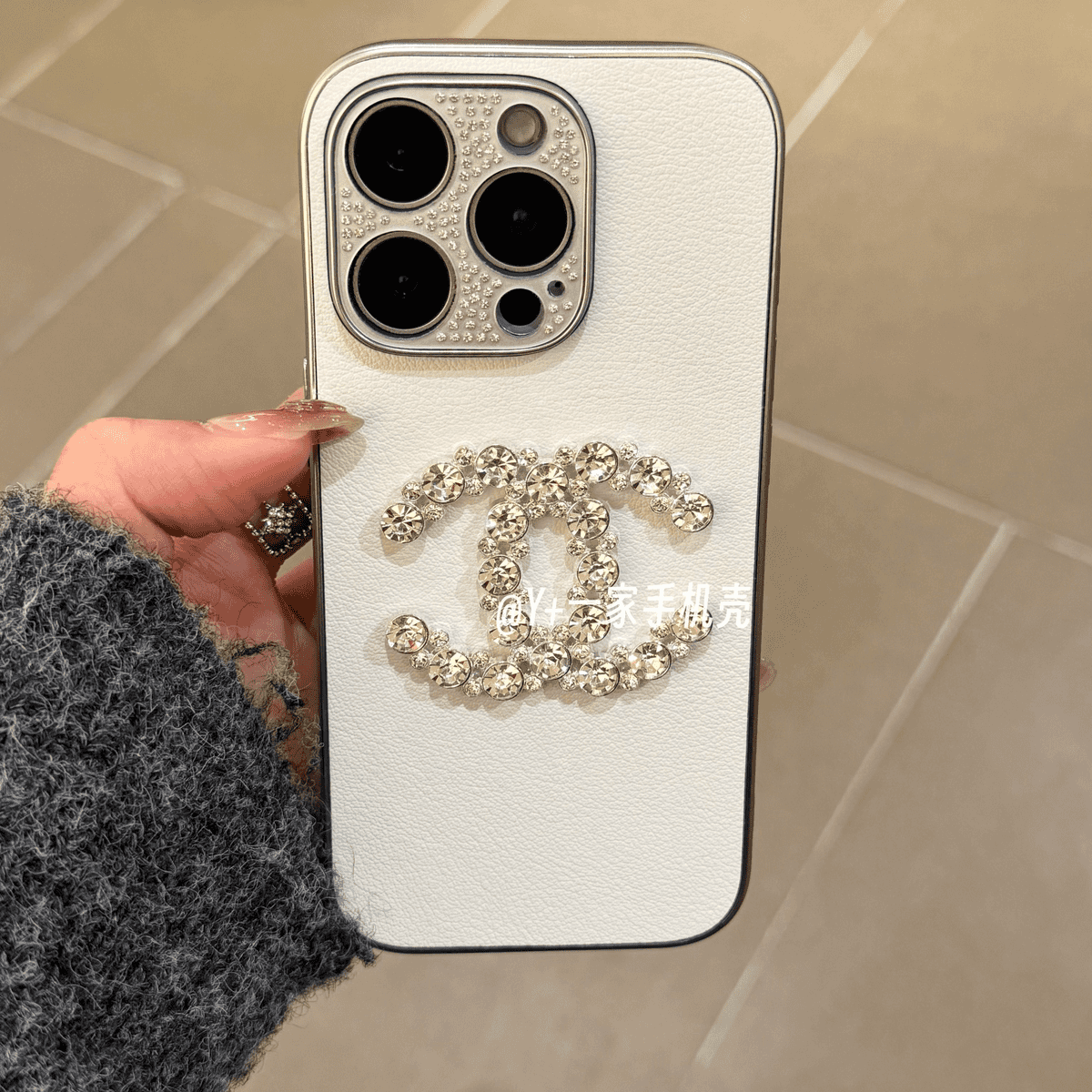 Exclusive Bling Diamond Chain Phone Case